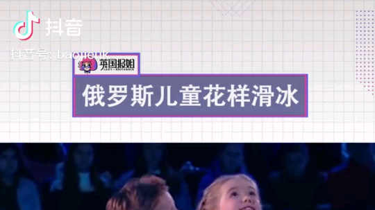 天哪 美好的童年时光