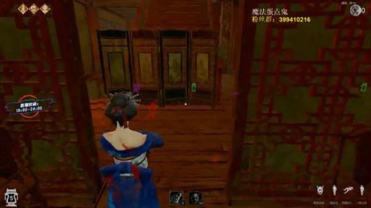 【灵魂筹码】花魁经典局 看完瞠目结舌