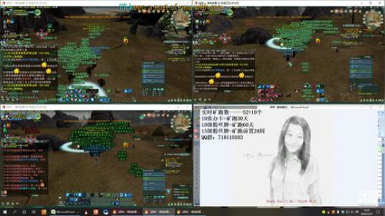 每天50个矿跑 2020-03-27 13点场