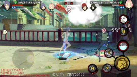 ice秋风的老铁发布了一个斗鱼视频2020-03-31