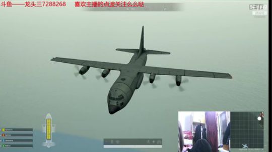 龙头三绝地大菠萝+DBS超级近战组合 2020-03-30 20点场