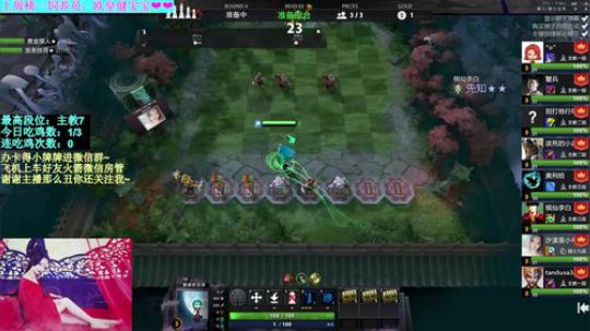 【汐湲】3.29～下会棋 2020-03-29 22点场