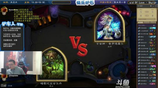 蕪所謂发布了一个斗鱼视频2020-03-31