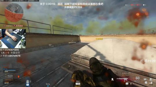 【潘】 COD16世界第一车夫？ 2020-03-30 16点场