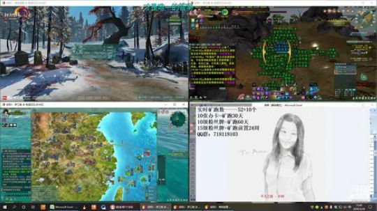 每天50个矿跑 2020-03-28 15点场