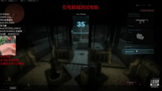 单人三排33杀，无后座M4配枪 2020-03-31 10点场