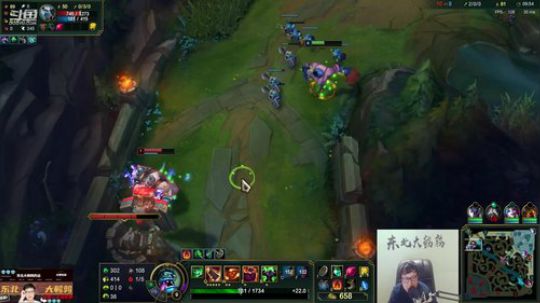 我在斗鱼看东北大鹌鹑直播英雄联盟