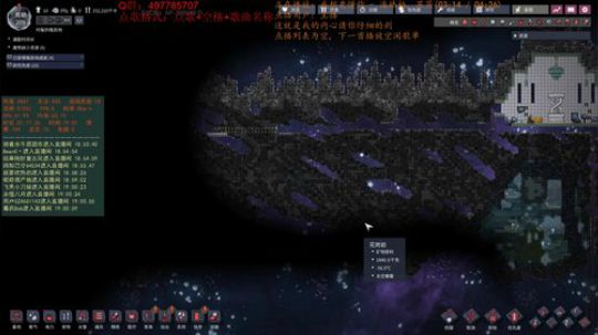 艰难的缺氧 2020-03-29 18点场