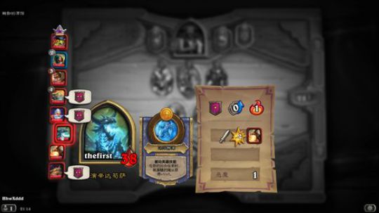 诶   嘿 2020-03-30 20点场