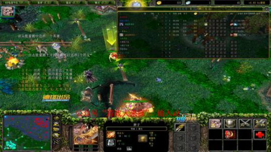 omg大手杯决赛第一天 2020-03-30 17点场