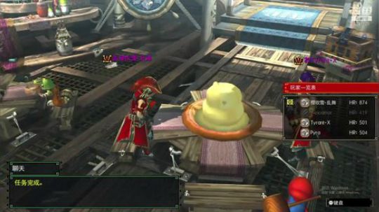 NSMHGU，目标HR999X2 2020-03-30 16点场