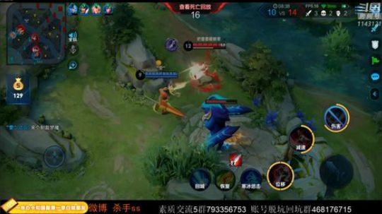 ace017发布了一个斗鱼视频2020-03-31