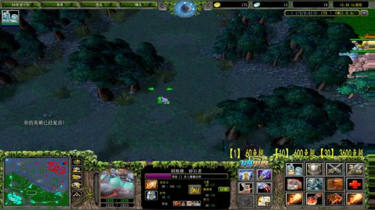 OMG鬼才昆山鸡王！ 2020-03-31 01点场