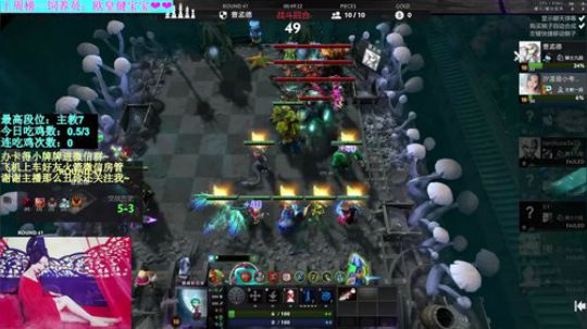 【汐湲】3.29～下会棋 2020-03-29 20点场