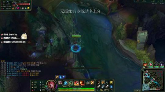 韩服大师冲王者 253872 2020-03-31 02点场