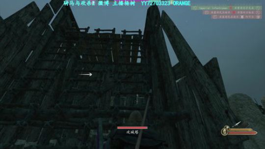 杂字营的弟兄们 集合！ 2020-03-31 13点场