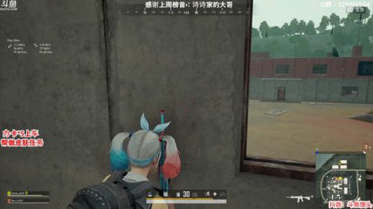 办卡上车：多个赛季单排前五 2020-03-30 01点场