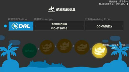 一毛钱掰五瓣花发布了一个斗鱼视频2020-03-31
