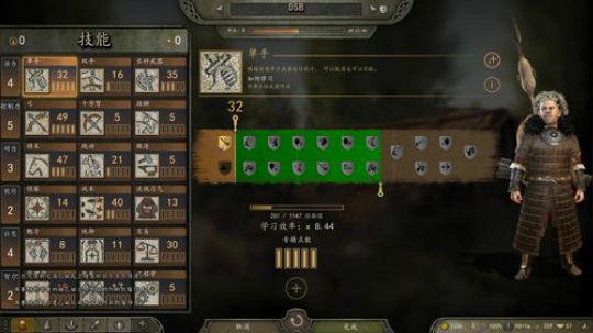 骑马与砍杀2 gogogo 2020-03-31 11点场