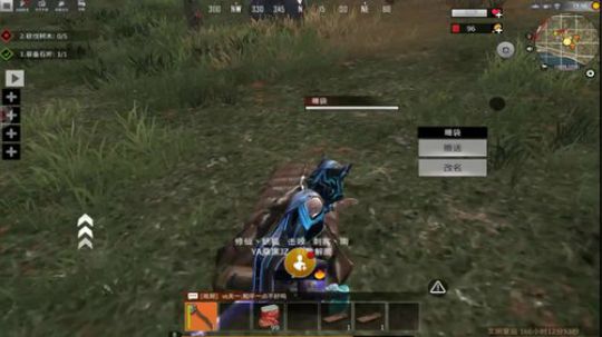 ❤️✨❤️干就是了！ 2020-03-25 23点场