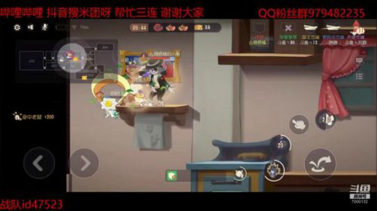 又要开始打猫了 2020-03-31 21点场