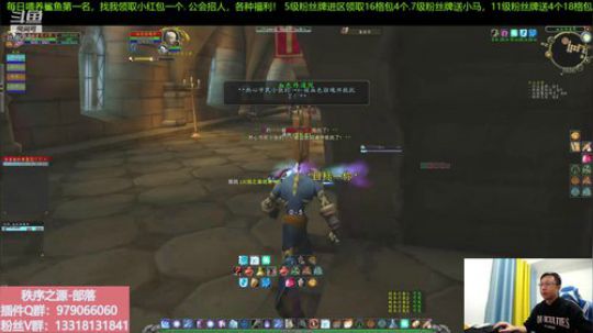血色武器库一波拉~