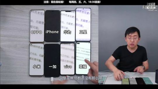 HHHISHHH发布了一个斗鱼视频2020-03-31