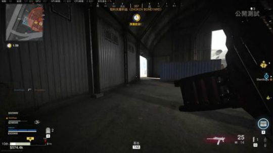 COD 莽夫小队 2020-03-30 00点场