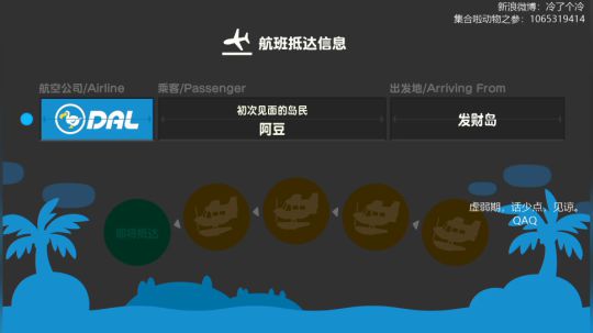 一毛钱掰五瓣花发布了一个斗鱼视频2020-03-31