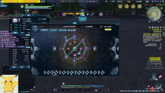 黑白唐门：青龙16强拉了胯！ 2020-03-23 17点场