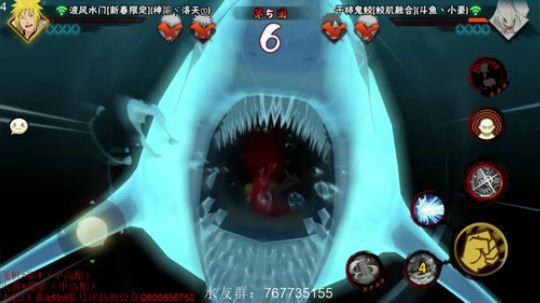 ice秋风的老铁发布了一个斗鱼视频2020-03-31