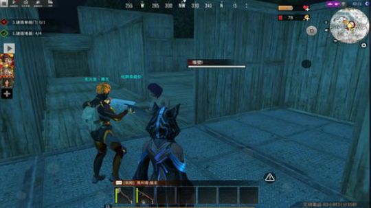 ❤️✨❤️干就是了！ 2020-03-30 17点场