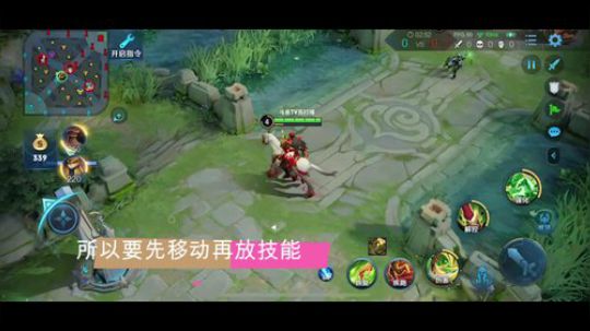国服关羽细节教学