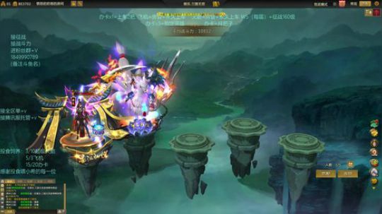 精神小伙.不请自来 2020-03-30 19点场