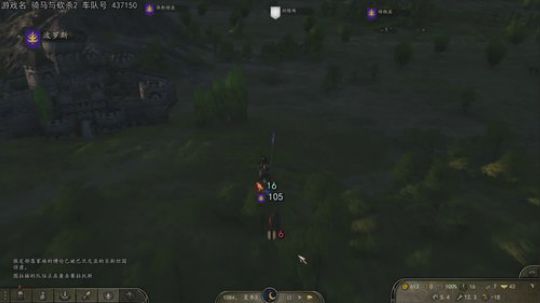 热爱生活，走进巴叔 2020-03-31 18点场