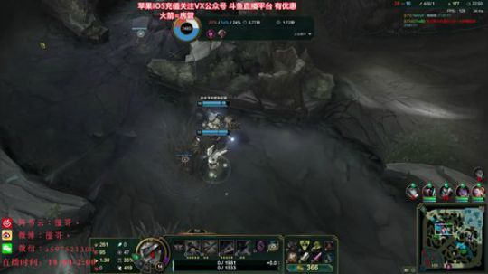陛老师：剑姬刀妹武器 爆杀血魔流！ 2020-03-29 21点场
