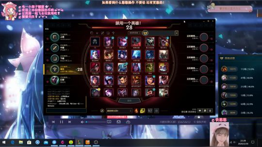 憨憨太菜 憨憨落泪