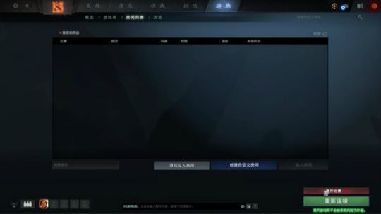 今晚18点imba全明星邀请赛 2020-03-31 09点场