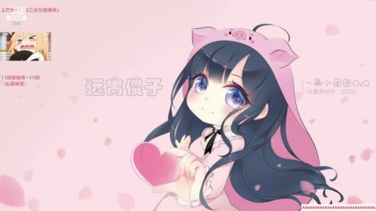 二周年拉~~时间过得好快呀~ 2020-03-31 18点场