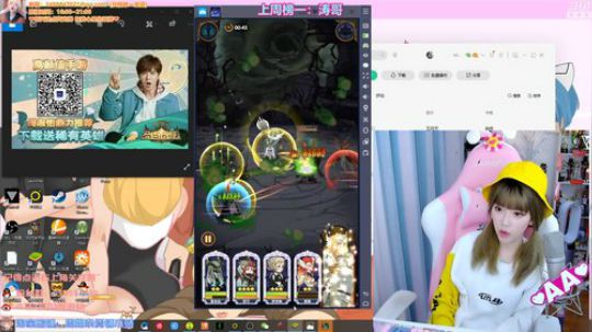 藤一的小幸运发布了一个斗鱼视频2020-03-31