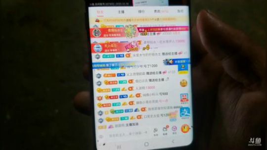 今天去怼坑 2020-03-30 23点场