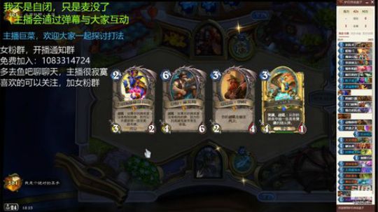 狂野世界级宇宙猎，坐等新版本 2020-03-31 18点场