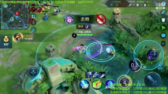 妖娆芈月在线飞升~ 2020-03-31 16点场
