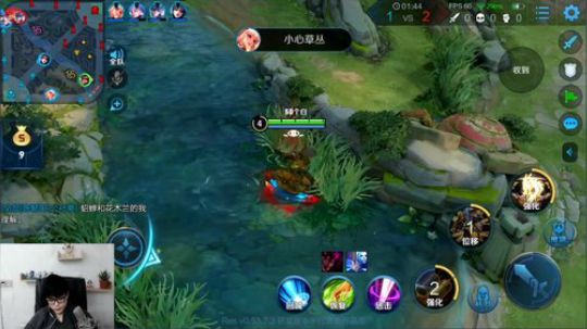 我在斗鱼看白白白白白3直播王者荣耀