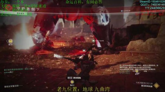 萌新导师，专注raid教学。心操人 2020-03-29 21点场