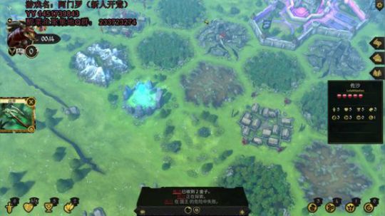 不玩大富翁好像没人看了，忧伤 2020-03-31 02点场