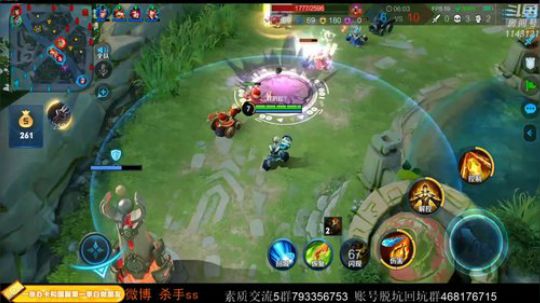 单排星耀三上王者二十星 国服第一人 2020-03-31 15点场