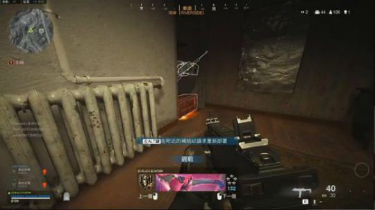 COD16你上车我就开车~ 2020-03-25 18点场