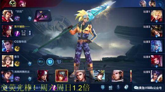 911任性发布了一个斗鱼视频2020-03-31