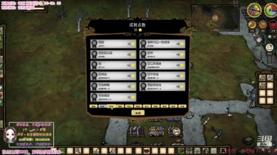 饼香酱：多好听的声音，可惜会玩游戏 2020-03-27 17点场